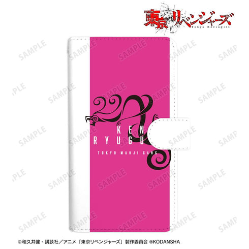 『東京リベンジャーズ』龍宮寺 堅 タトゥーデザイン手帳型スマホケース【202408再販】